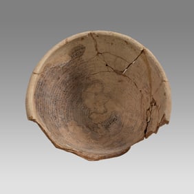 Ancient Aramaic Large Incantation Bowl c.5th century AD.