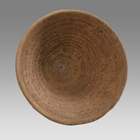 Ancient Aramaic Incantation Bowl c.5th century AD.