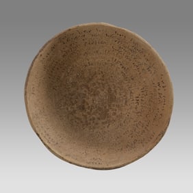 Ancient Aramaic Incantation Bowl c.5th century AD.
