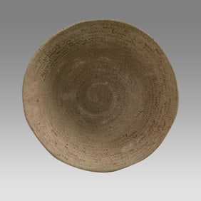 Ancient Aramaic Incantation Bowl c.5th century AD.