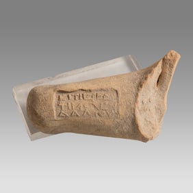 Ancient Judaean Herodian Amphora Handle With Inscription c.1st century BC.