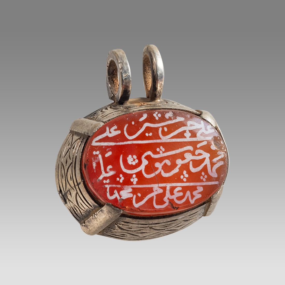 Islamic Silver Pendant With Agate Seal In Arabic. (1 of 3)