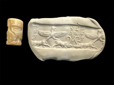 Mesopotamian Style Agate Cylinder Seal.