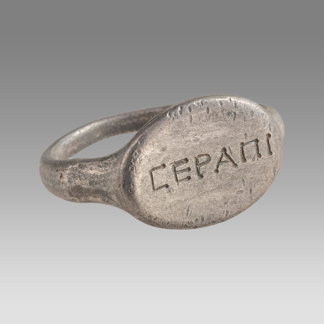 Ancient Roman Silver Ring c.2nd century AD. (1 of 1)