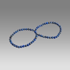 Lapis Lazuli Bead Bracelet.