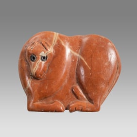 Mesopotamian Style Animal Amulet.