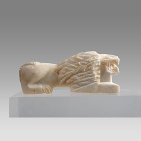 Mesopotamian Style Marble Lion.