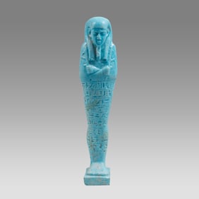 Egyptian Style Blue Faience Ushabti.