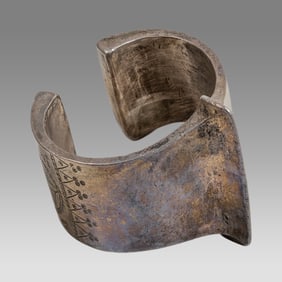 Antique Seljuk Cuff Bracelet c.10th century AD.