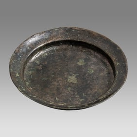 Ancient Sasanian Bronze Minianture Bowl c.5th century AD.