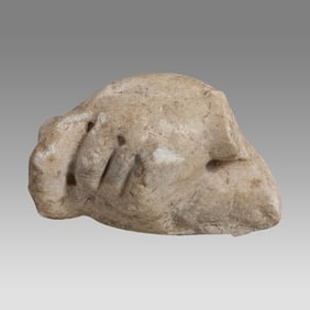 Ancient Roman Marble Hand c.2nd century AD.