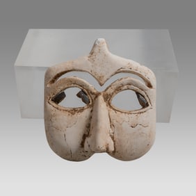 Mesopotamian Style Stone Mask.