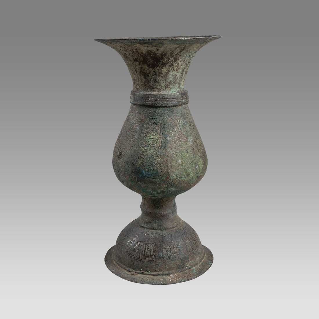 Islamic Seljuk Bronze Vase c.10th century AD. (1 of 3)