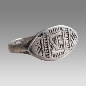 Ancient Roman SIlver Ring c.2nd-4th century AD.
