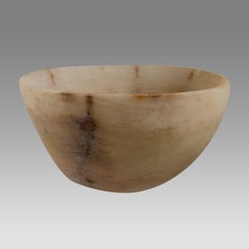 Egyptian Style Alabaster Bowl.