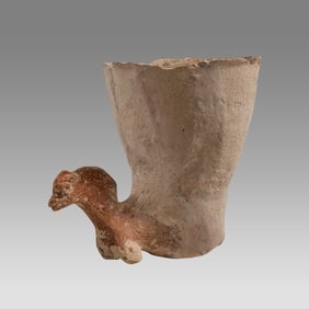 Ancient Near Eastern Amlash Terracotta Animal Ryhton Vessel c.1000 BC.