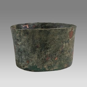Ancient Luristan Bronze Bowl c.800 BC.