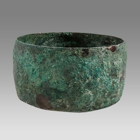 Ancient Luristan Bronze Bowl c.800 BC.