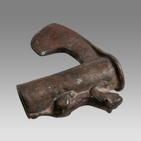 Ancient Near Eastern Luristan Bronze Axe Head With Lion c.800 BC.