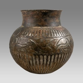 Large Near Eastern Silver Bowl With Birds.