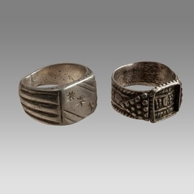 Lot of 2 Islamic Silver Rings.