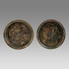 Lot of 2 Ancient Islamic Persian Seljuk Dynasty Bronze Trays c.9th-10th century AD.