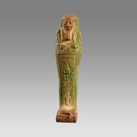 Ancient Egyptian Green Faience Ushabti Late period c.664-332 BC.