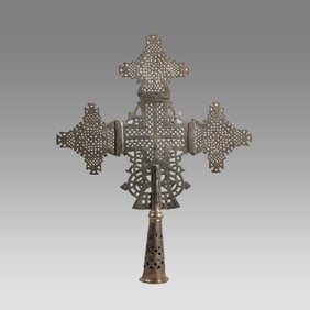 Large Coptic Processional Cross Ethiopian c.20th century.