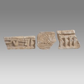 Lot of 4, 12th century Islamic Middle East Stucco Fragments with Arabic.