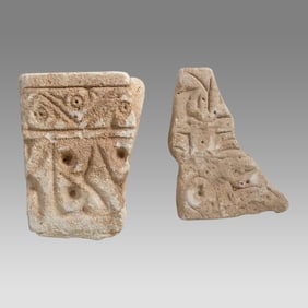 Lot of 2, 12th century Islamic Middle East Stucco Fragments with Arabic.