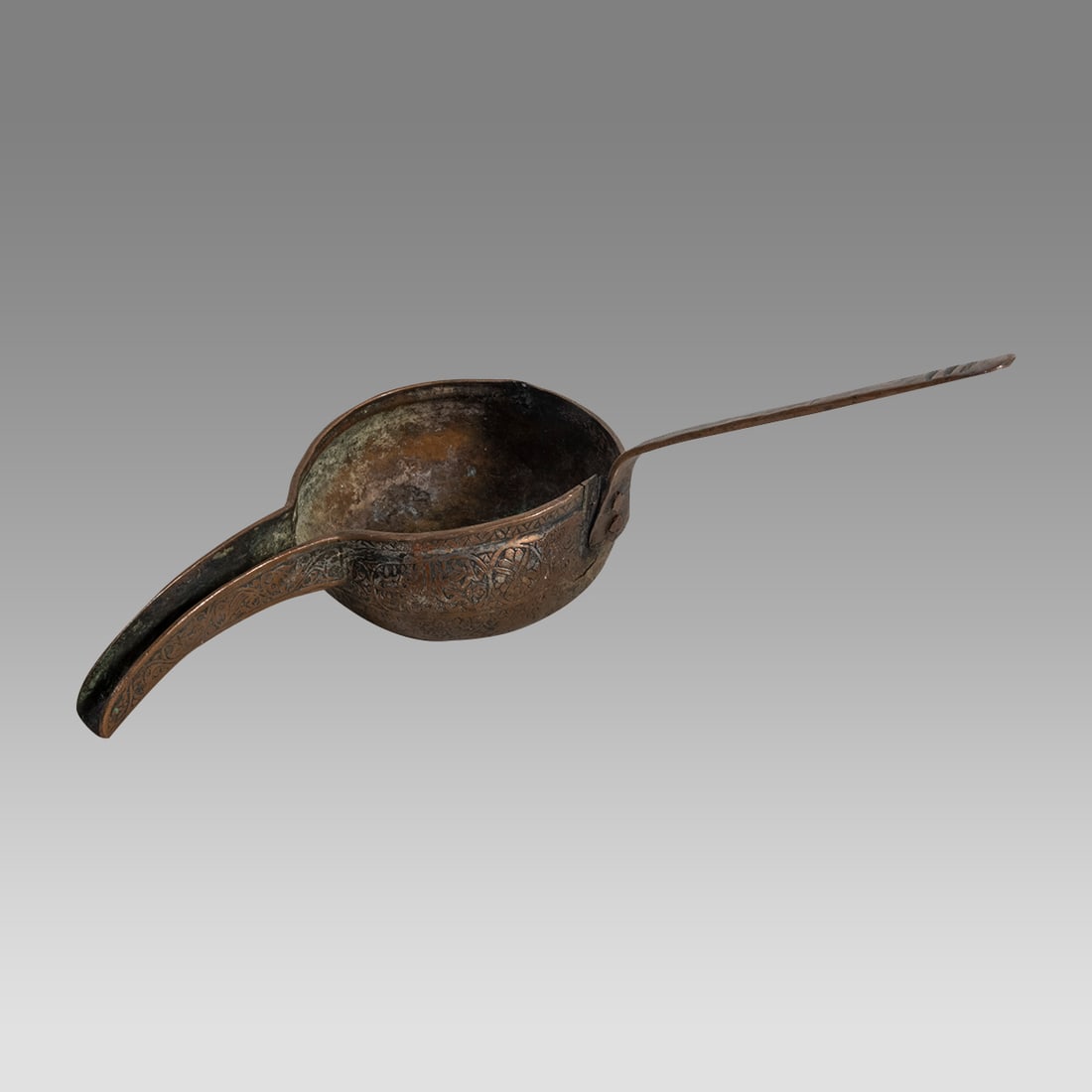 Antique Middle Eastern Copper Pouring Vessel With Arabic Calligraphy. (1 of 1)