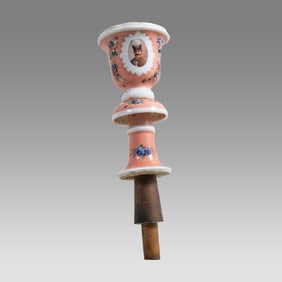 Antique Persian Porcelain Hookah Head with Shah Qajar Portrait.