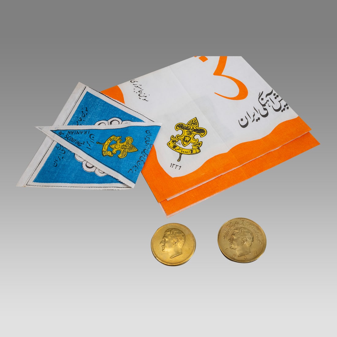 1970's Original National Organization SCOUTS scouting OF IRAN / IRANIAN Pahlavi Coins: 1970's Original National Organization SCOUTS scouting OF IRAN / IRANIAN Pahlavi Coins– LION Flags 2 scoutings flags in original and collectable mint condition. Lots of 2 brass / bronze pahlavi colle
