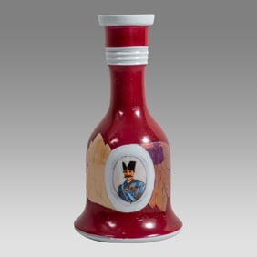 Antique Persian Qajar Porcelain Hookah Bottle with Shah Portrait.