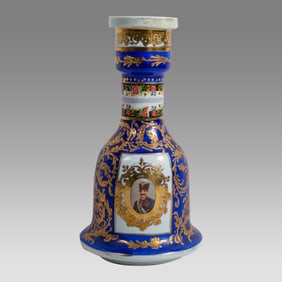 A Persian Porcelain Hookah Bottle with 3 Shah Portrait. 20th century