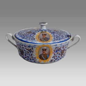 Antique Russian Ceramic Bowl Made for The Persian Market with Lid. With Nasr Al Din Shah Portrait.