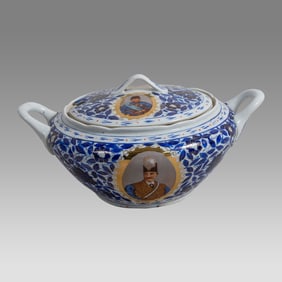 Antique Russian Ceramic Bowl Made for The Persian Market with Lid. With Nasr Al Din Shah Portrait.