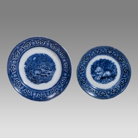 Antique Russian, Made for the Persian Qajar Market Ceramic Plates. (2)