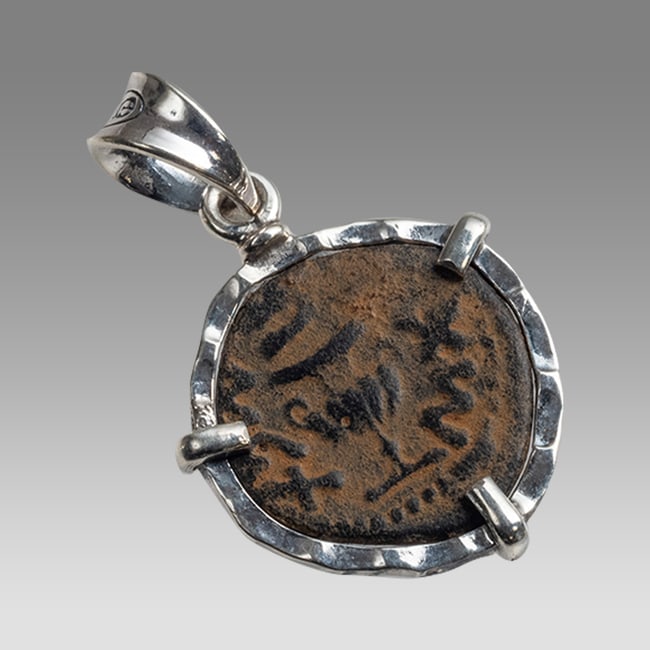Silver Pendant With Ancient Jewish Fitst Revolt Biblical Coin c.67 AD. (1 of 2)
