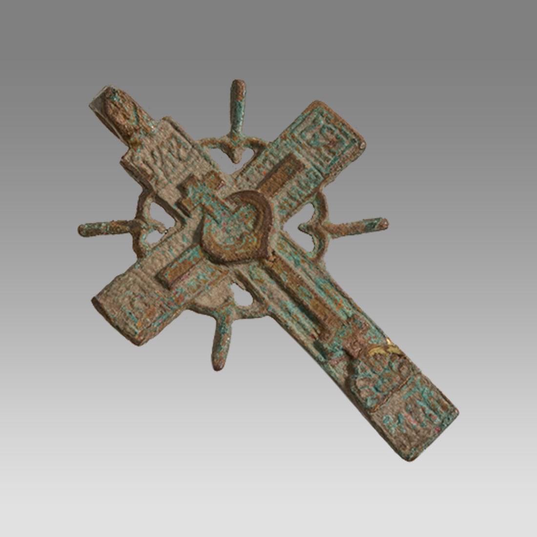 Antique Russian Orthodox Copper Cross c.17th-19th century.: Antique Russian Orthodox Copper Cross c.17th-19th century. Size 1 5/8 inch length. Fine copper cross with steering wheel design. Suspension loop. Provenance: From a private Altmar, New York Collection