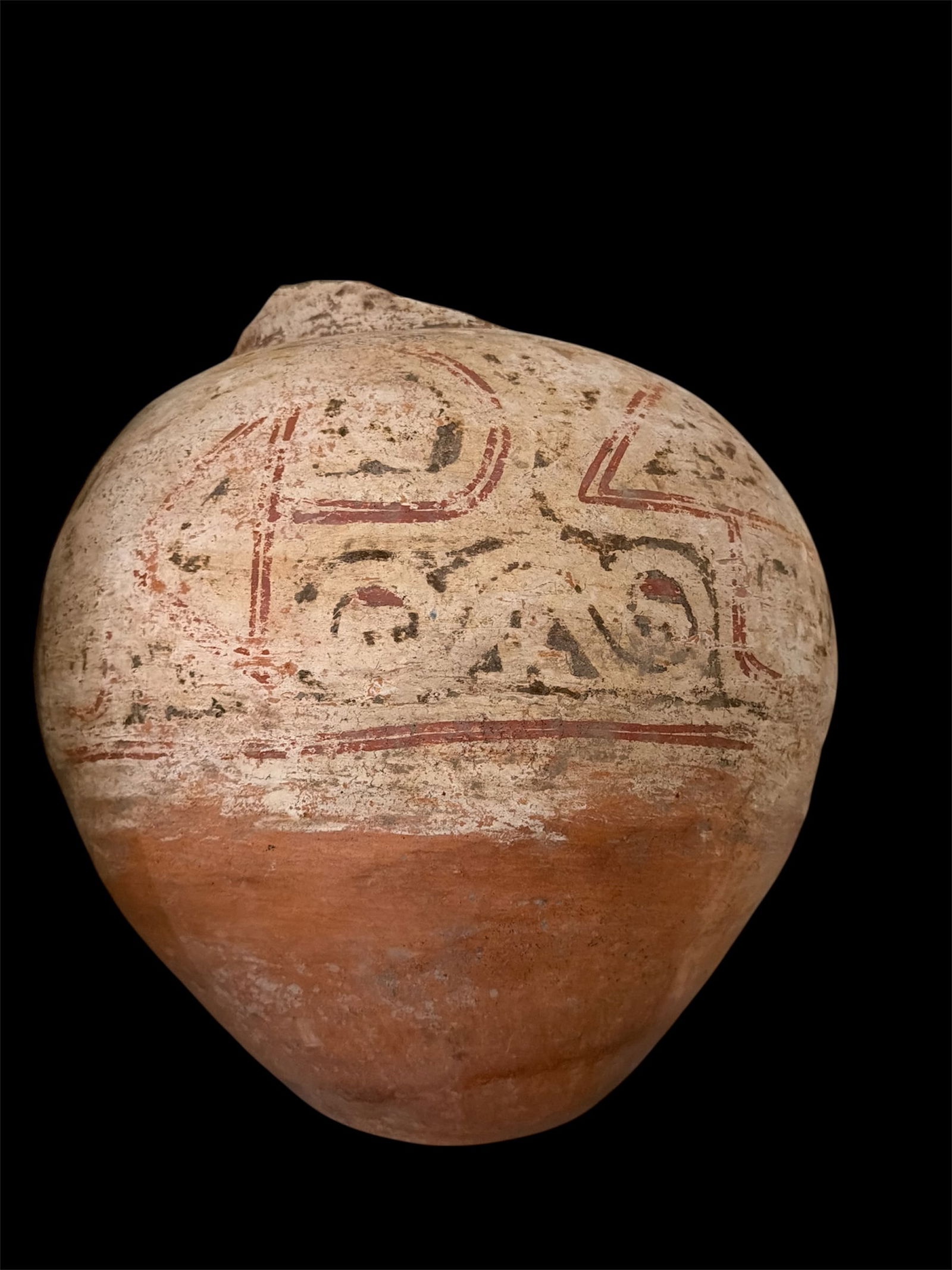 Marajo Large Decorated Pot Ca. 1000 - 1400 A.D. Marajo Island, Para, Brazil. (1 of 2)