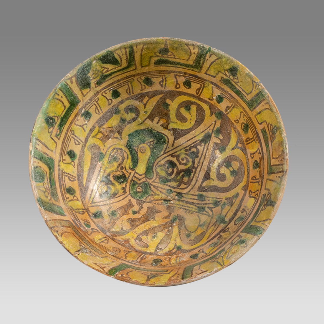 Islamic, Nishapur Ceramic Bowl c.9th century AD. (1 of 3)