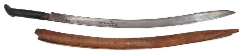 Authentic OTTOMAN YATAGHAN SWORD 19th century. (1 of 5)