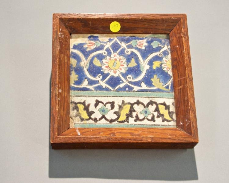 Islamic Cuerda Seca Pottery Tile: Islamic Cuerda Seca Pottery Tile. Qajar cuerda seca pottery tile, Persian, early 19th century. framed. Size of tile is 7x7, Size of frame is 9”x9”.Condition: Glaze chipped around edges.