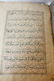 Ottoman Islamic Manuscript Quran Prayer Book section - 2