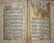 Islamic Ottoman Turkish Quran Book dated 1226 AH
