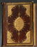 Islamic Ottoman Turkish Quran Book dated 1226 AH - 3