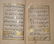 Islamic Ottoman Turkish Quran Book dated 1226 AH - 5