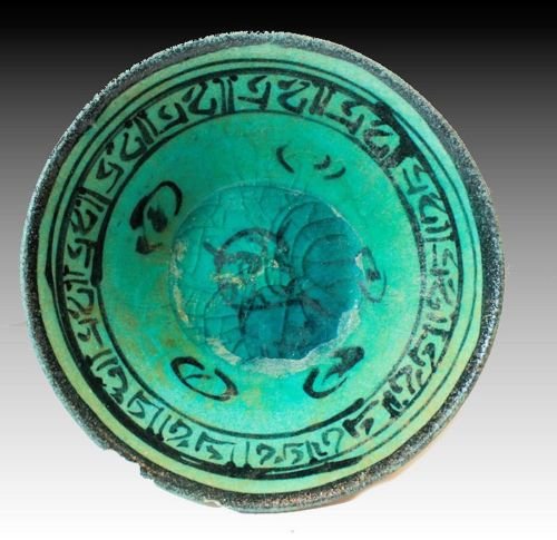 Ancient Kashan Ceramic bowl Circa 13th Century. Blue Gl (1 of 4)