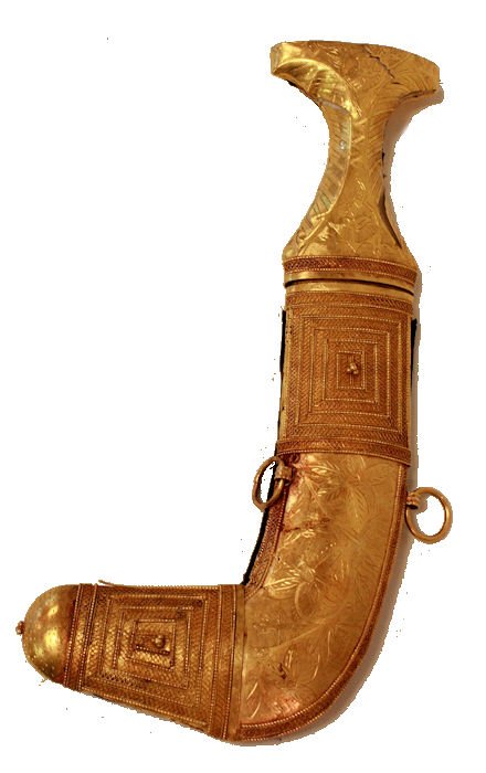 A Middle Eastern Gold Dagger, Saudi Arabia? (1 of 4)